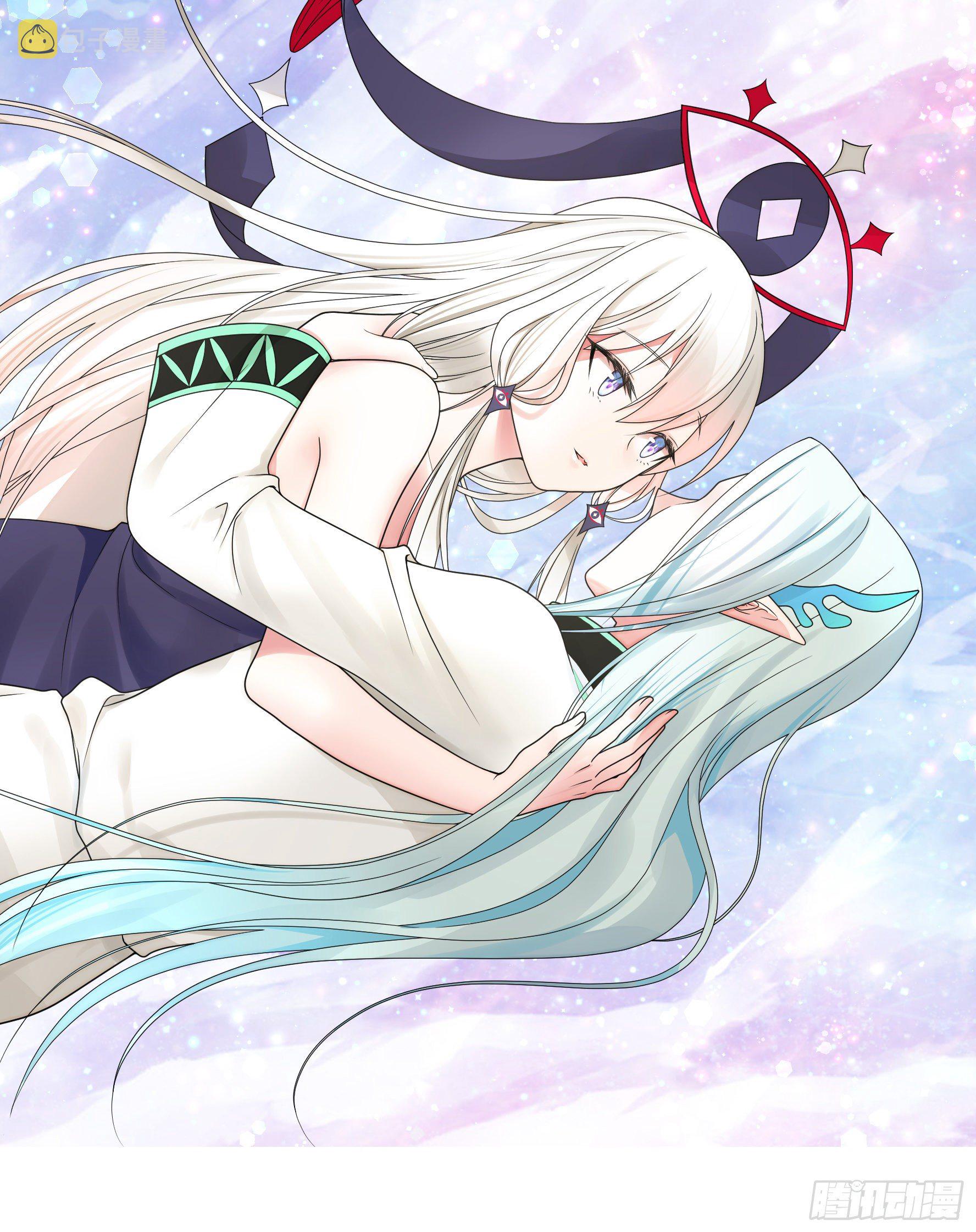 少女们别爱我没结果29