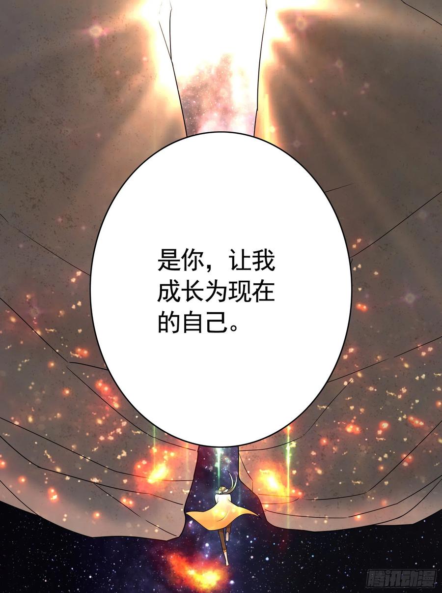 想要就直说31