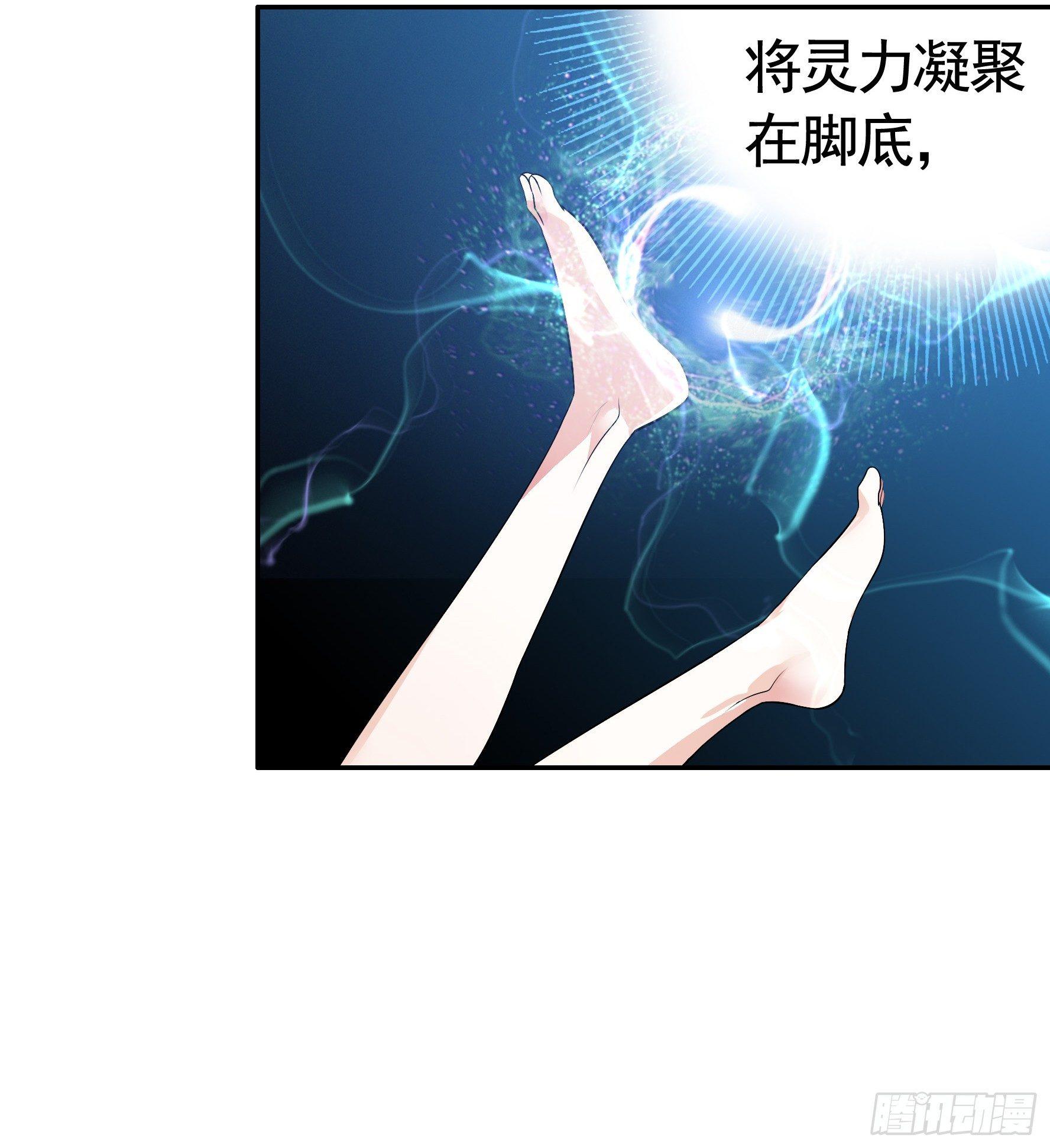 女仆，你在干什么啊，女仆！42