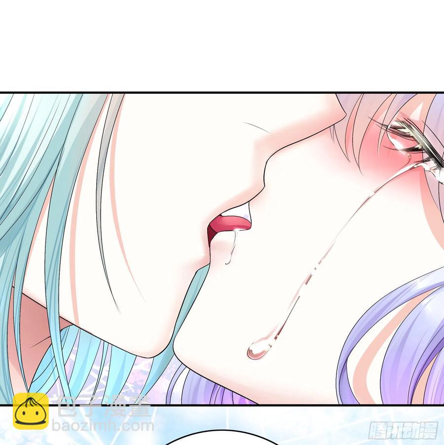 你是无价之宝31