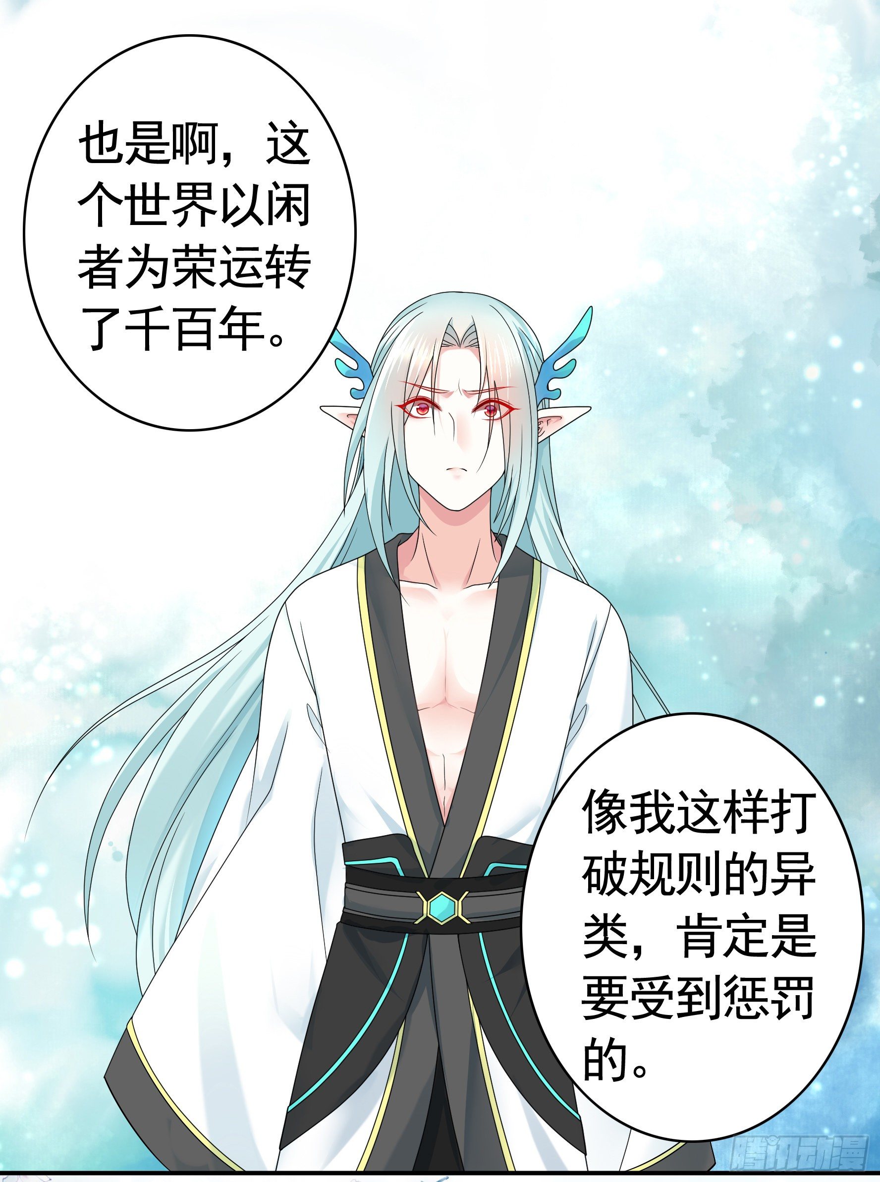 洗澡大赛怎么比？12
