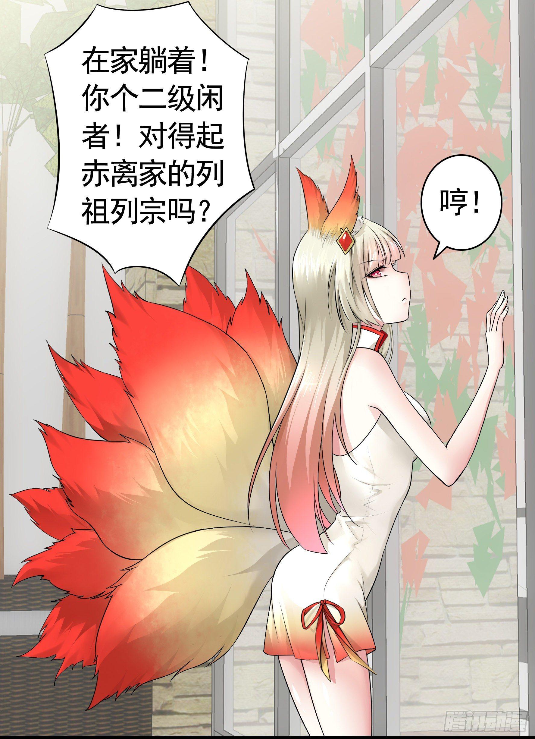 一起兴风作浪吧36