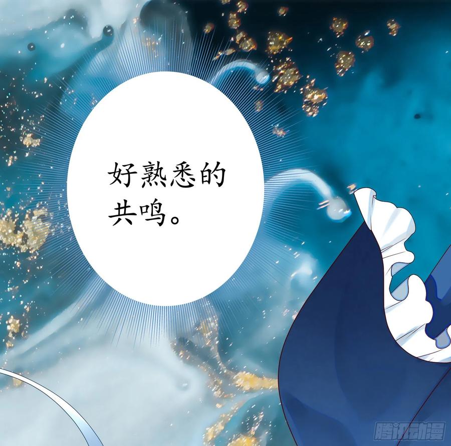 连地球都不放过44