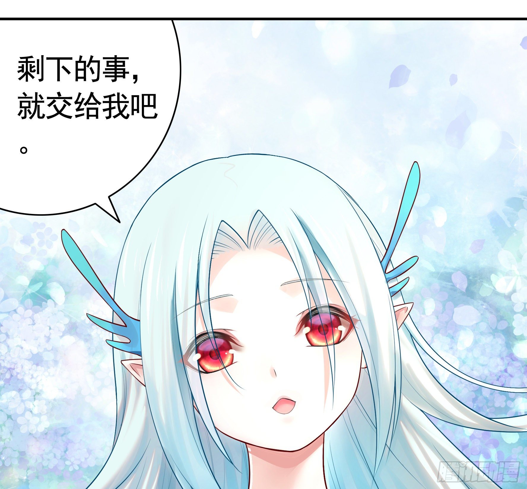 一起穿裙子24