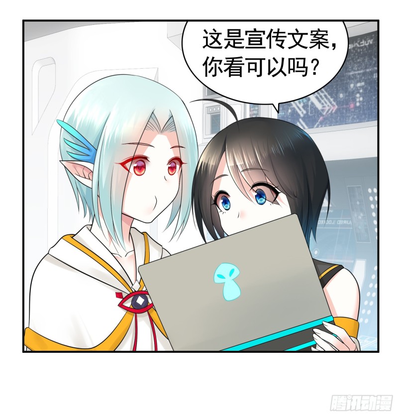 鱼儿上钩48