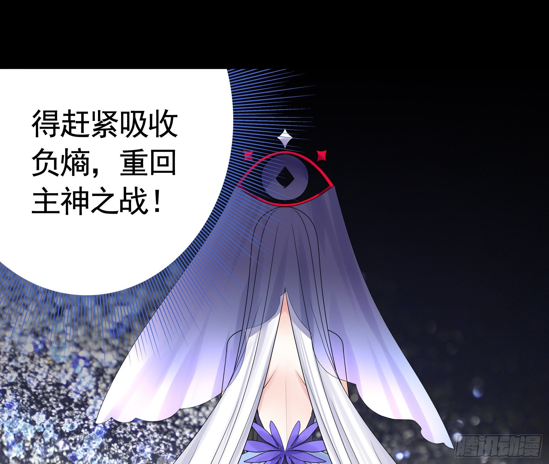 姐姐的希望45
