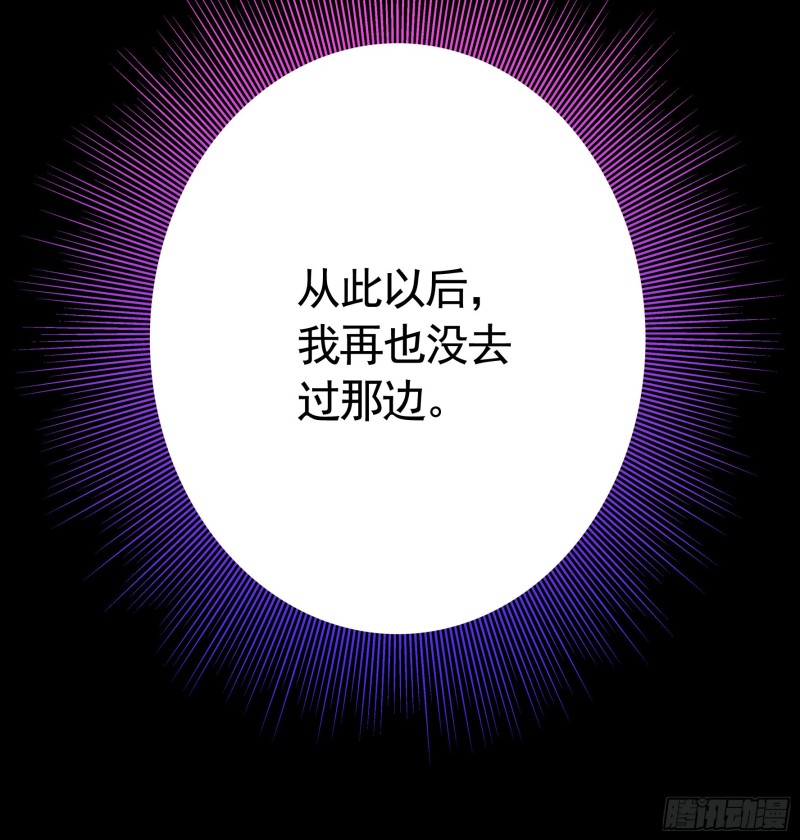欲望的可怕21
