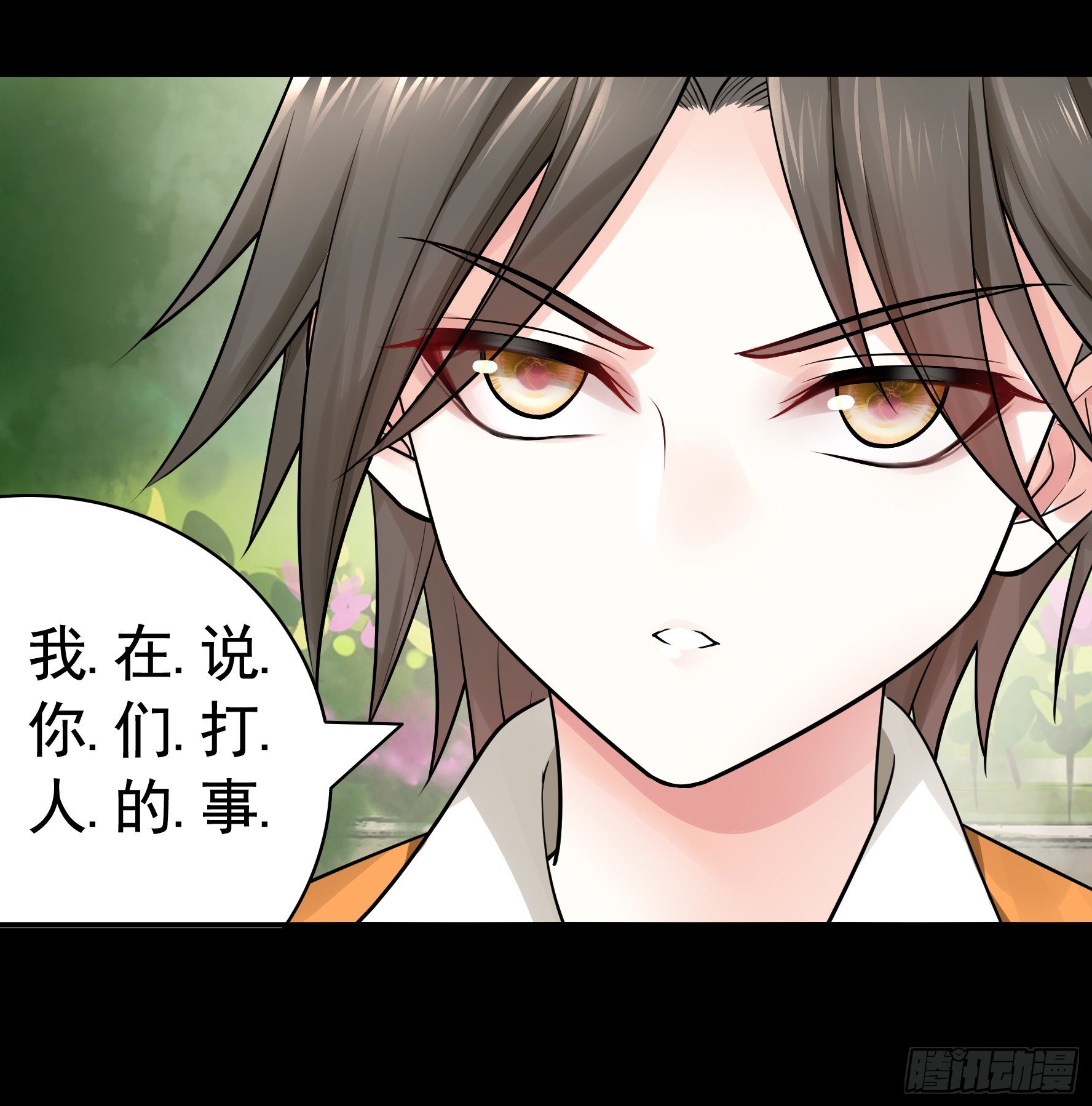 妹妹要坏掉了33