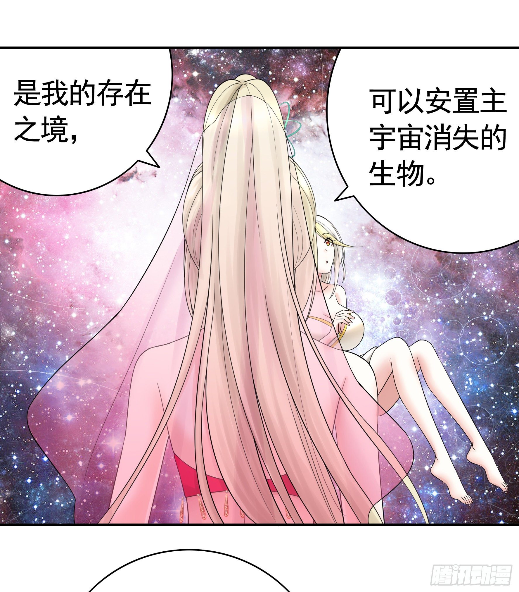 反杀又见反杀33