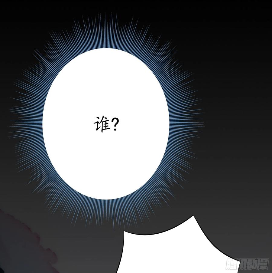 连地球都不放过41