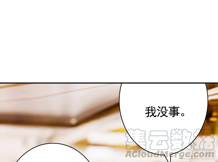 新的妹子已经出现39