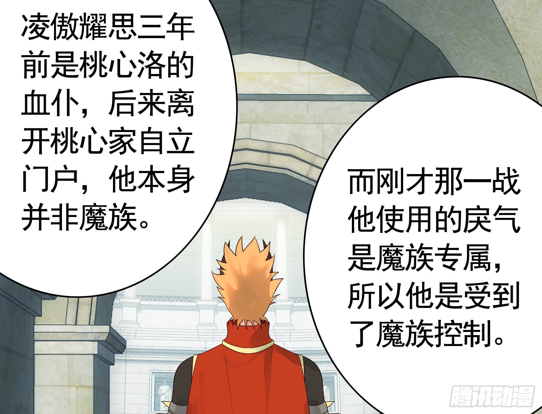 小老弟你有问题41