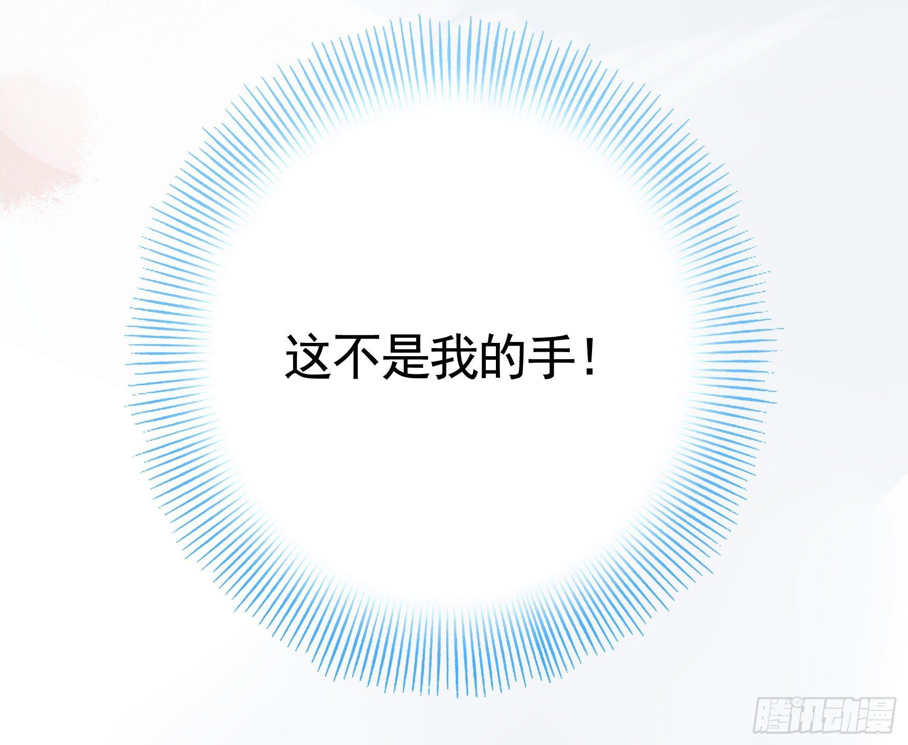 浪够了就赶紧回家6
