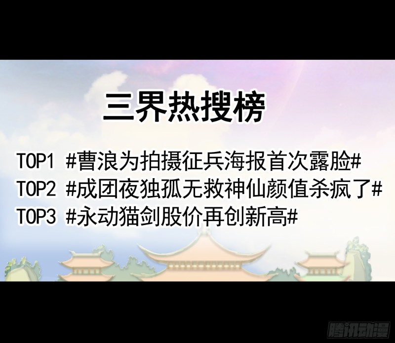 虐夫一时爽1