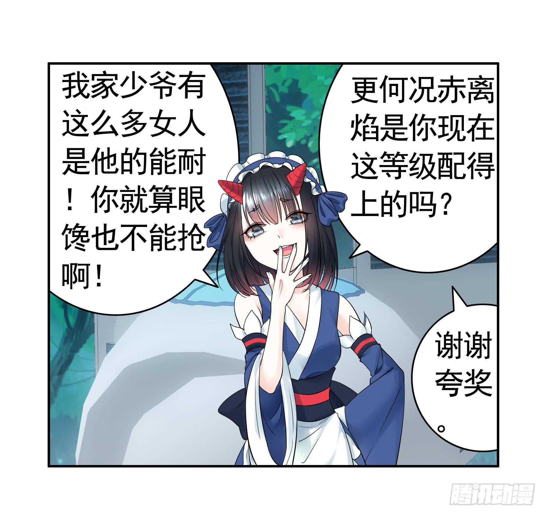 兄弟！用力点！10