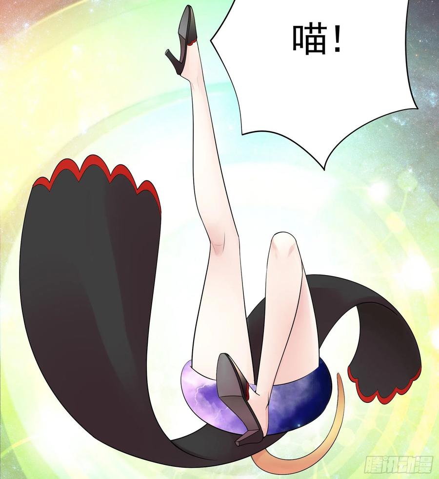 合体变身！14