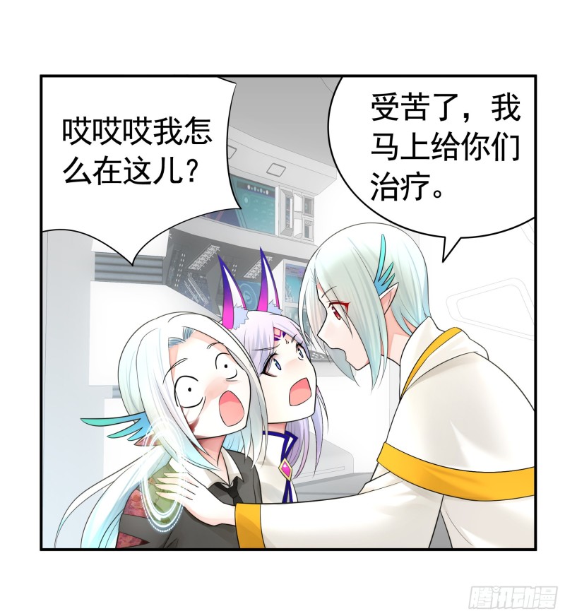 爸爸笑了29