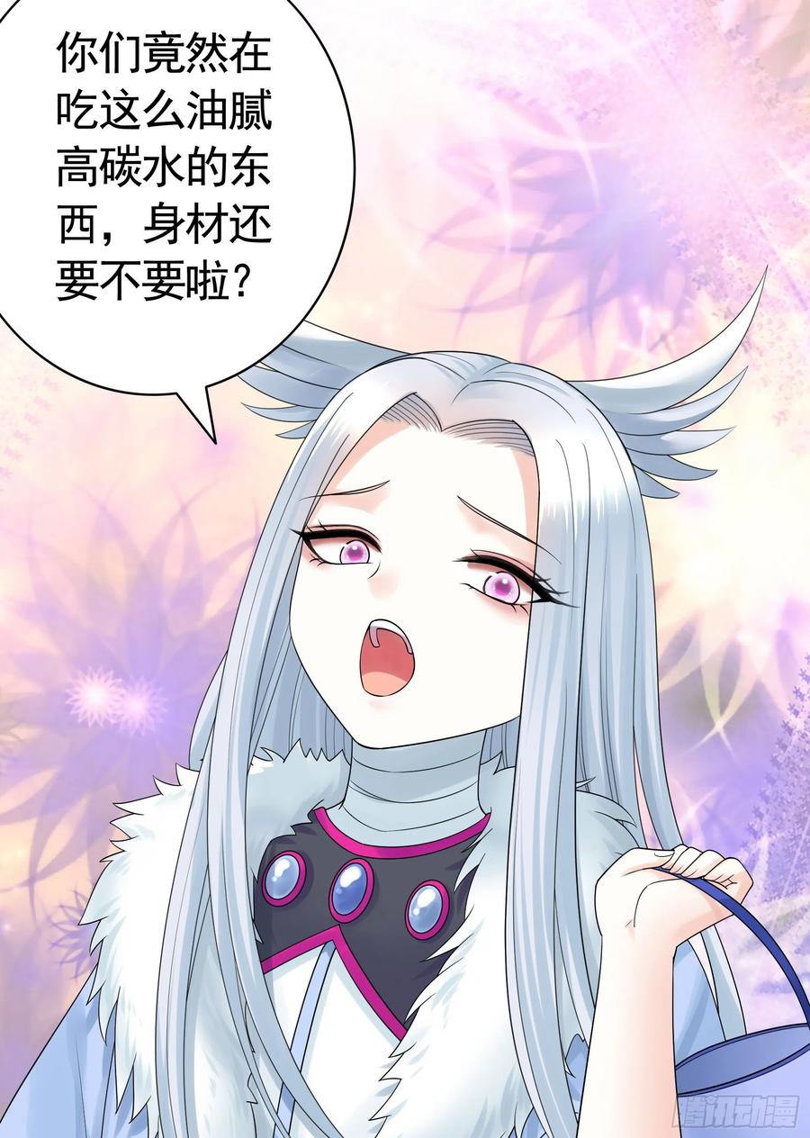 喂公主鸡血43