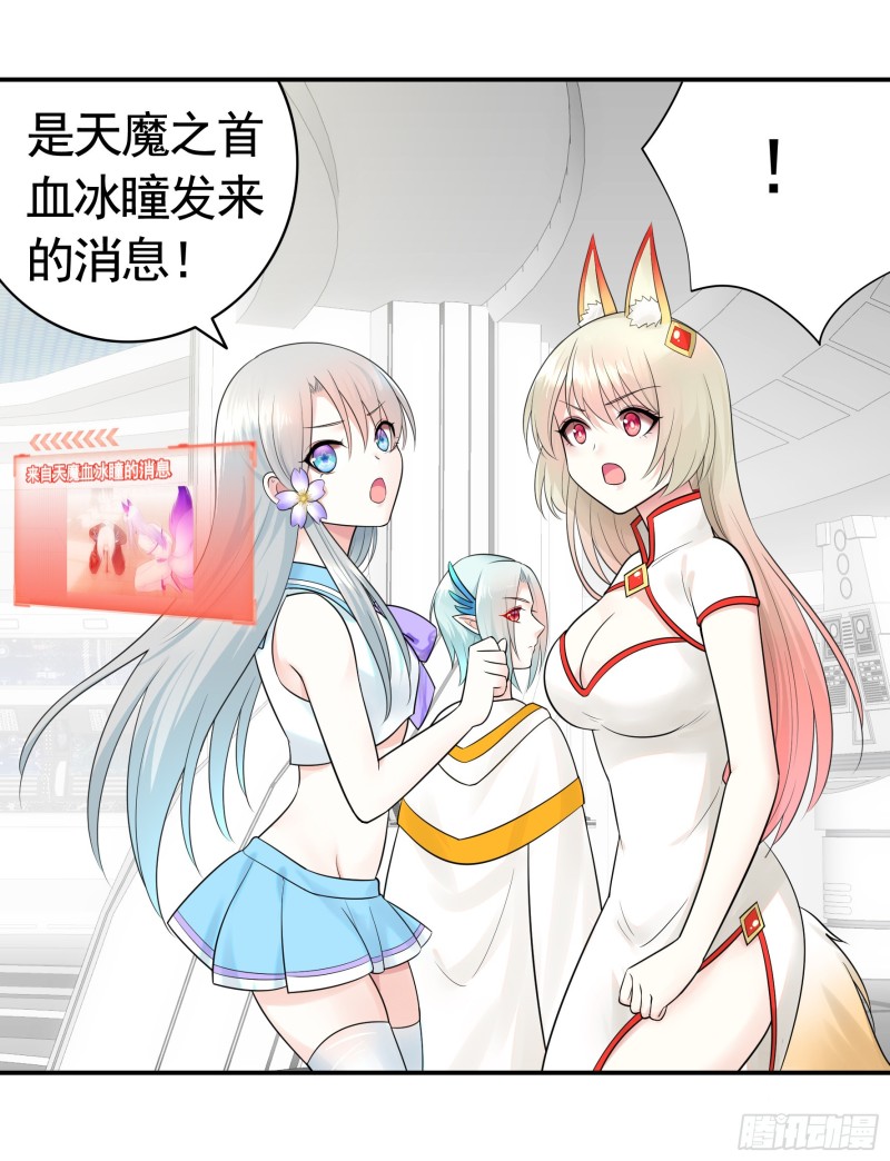 爸爸笑了7