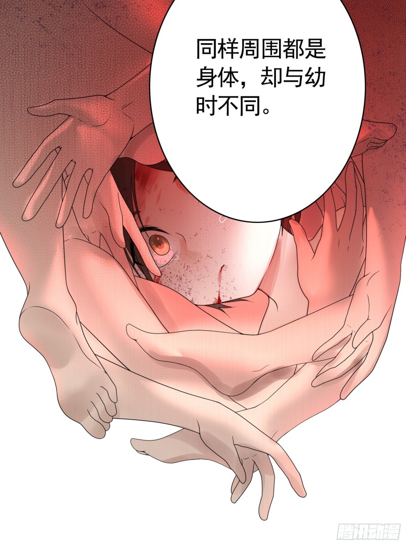 雨露均沾46