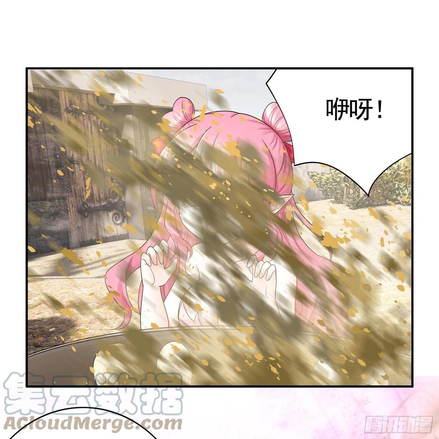 喂公主鸡血42
