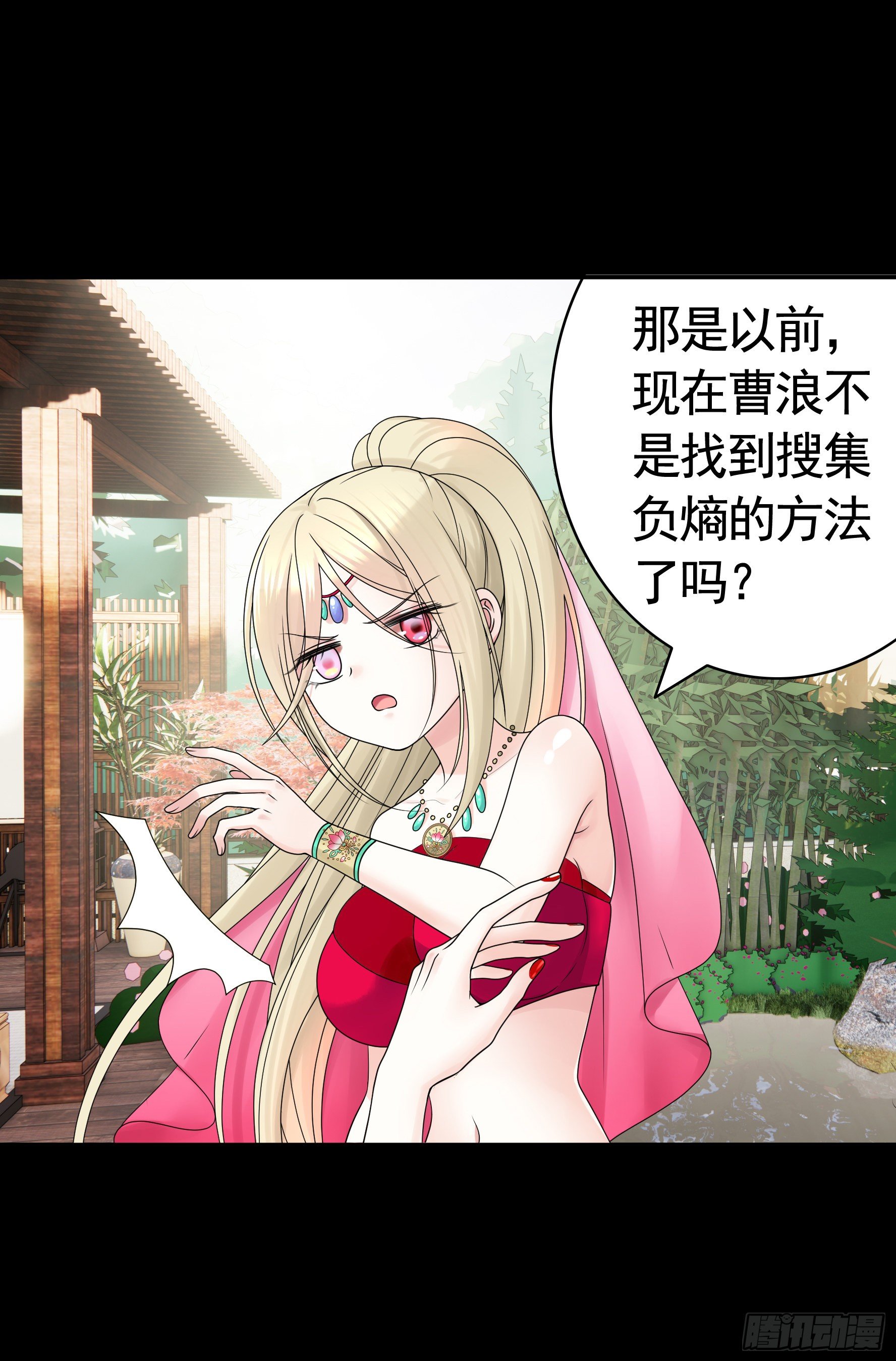 第一声枪响8