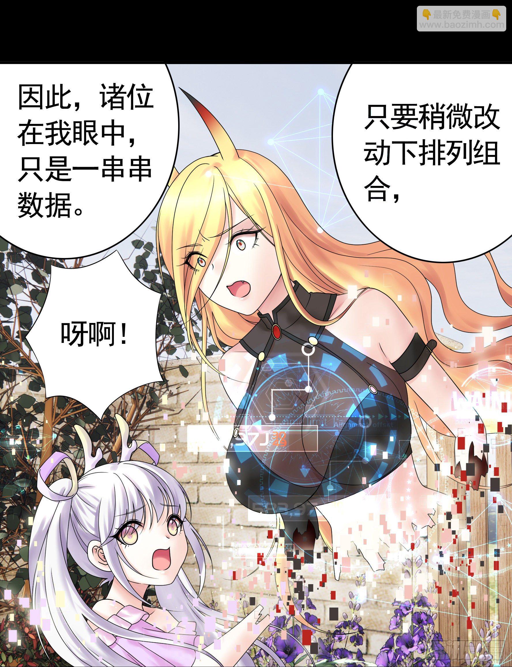 第一声枪响47