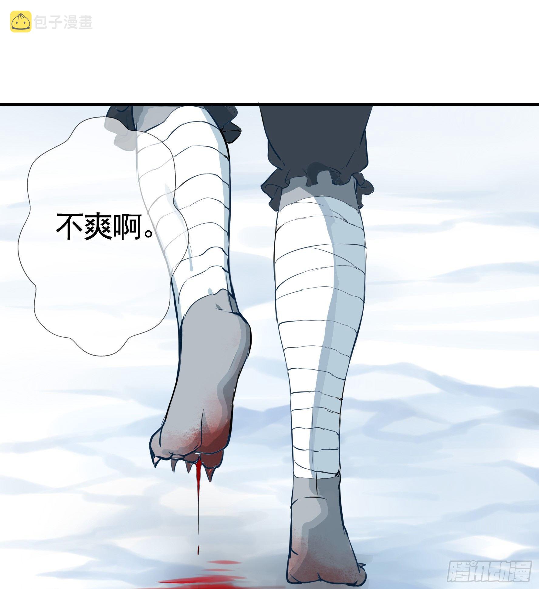 浪够了就赶紧回家28