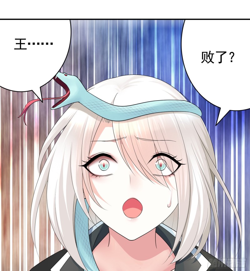 挨个提亲12