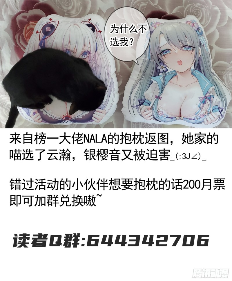 就地结婚好不好49
