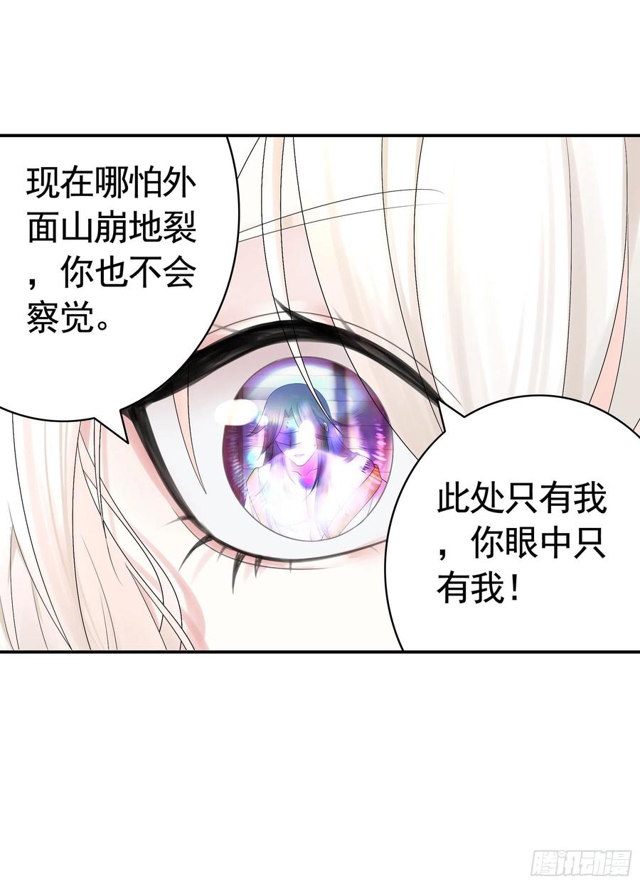 来战23
