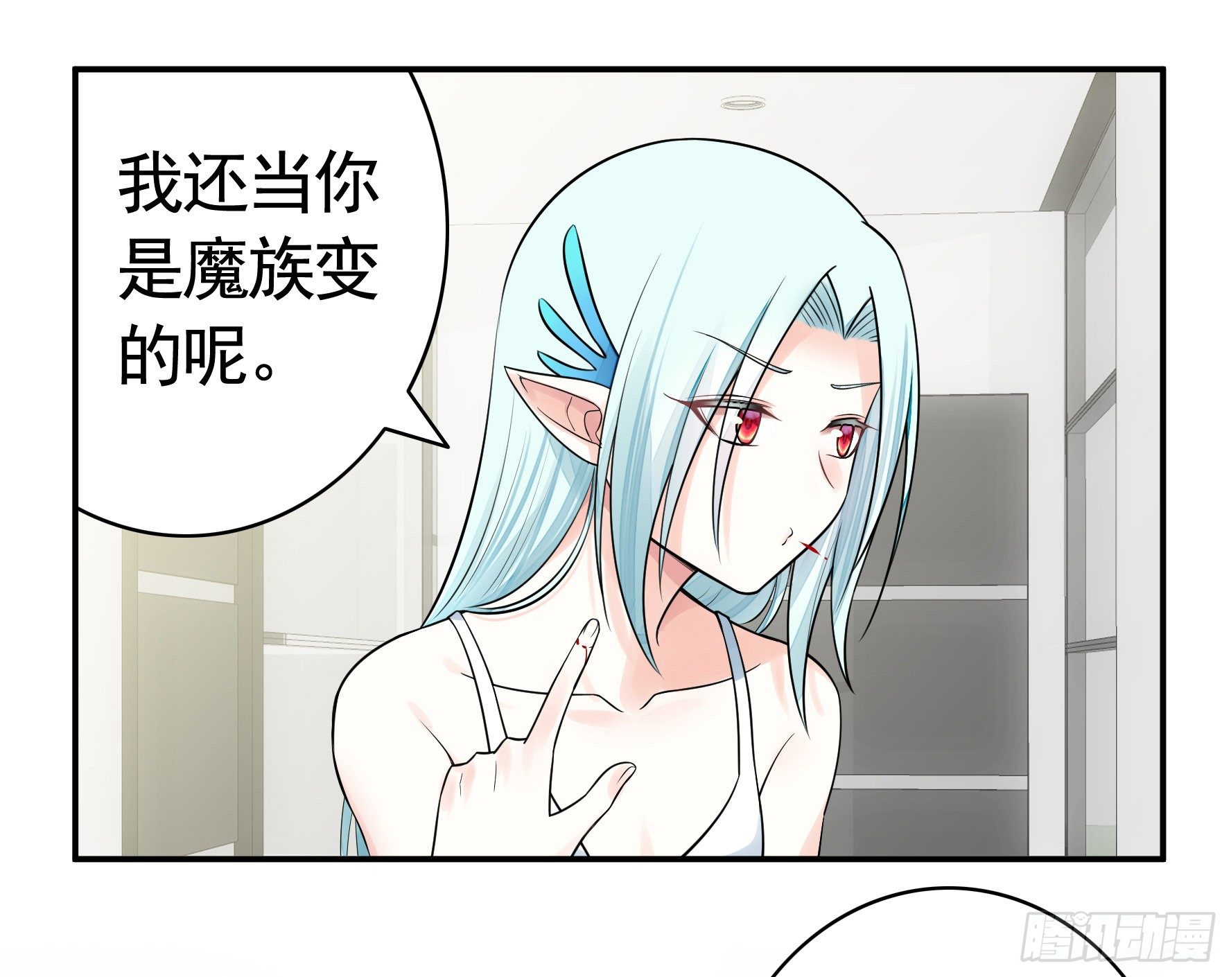 我预判了你的预判3