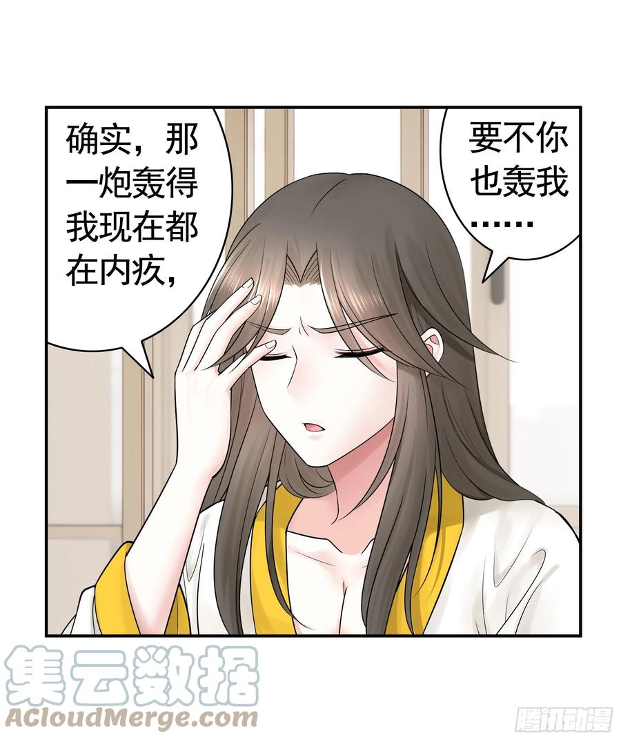 终于等到今日42