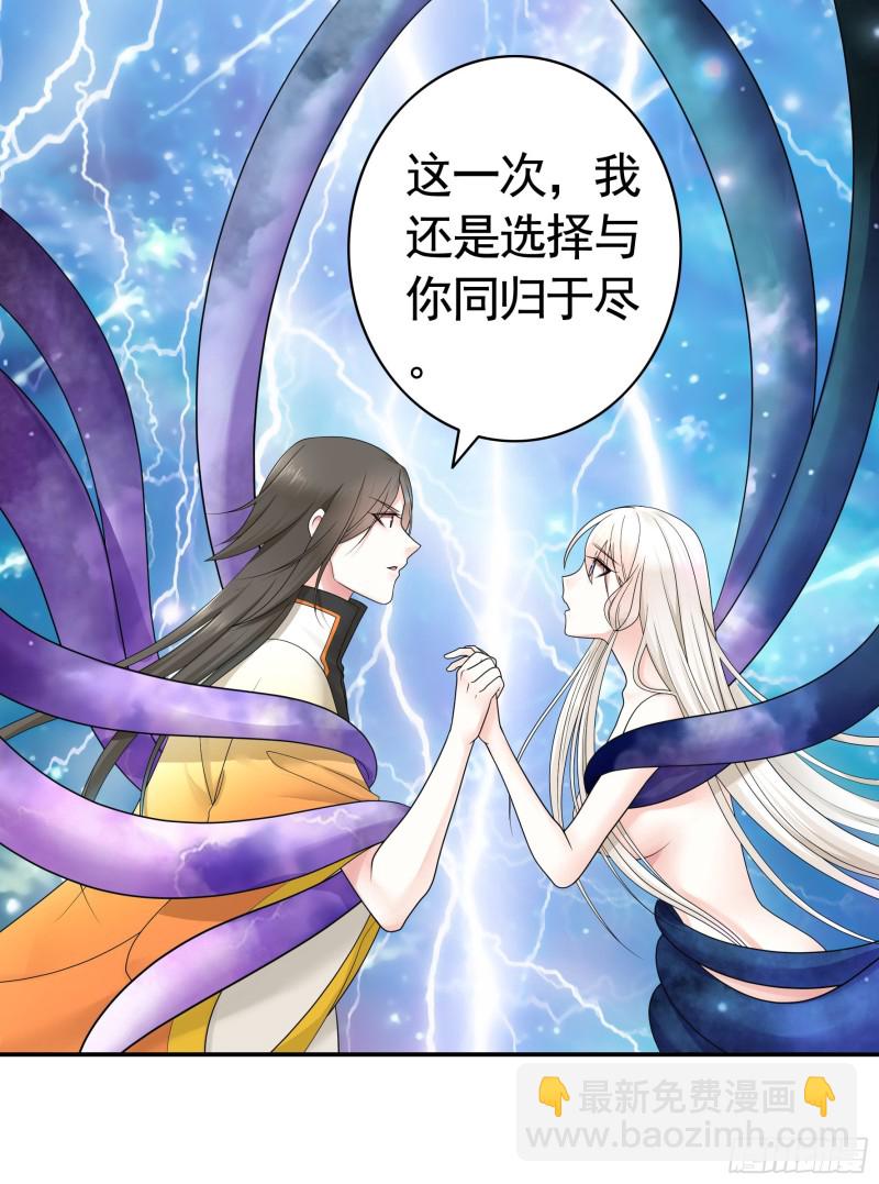 光照了进来39