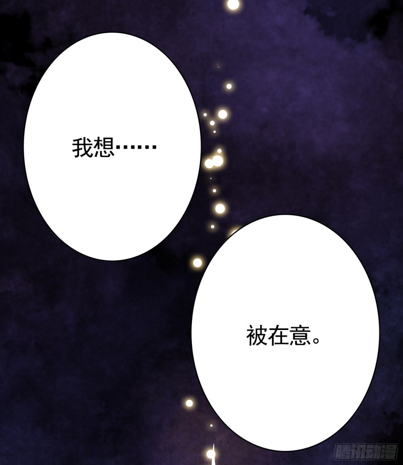 老婆在家等着我32