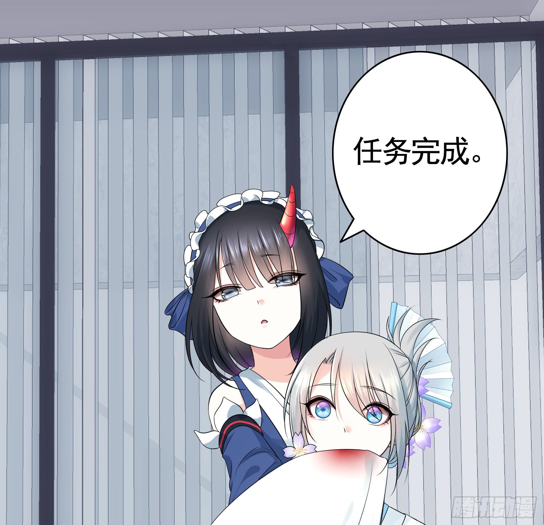 你管杀我管奶21
