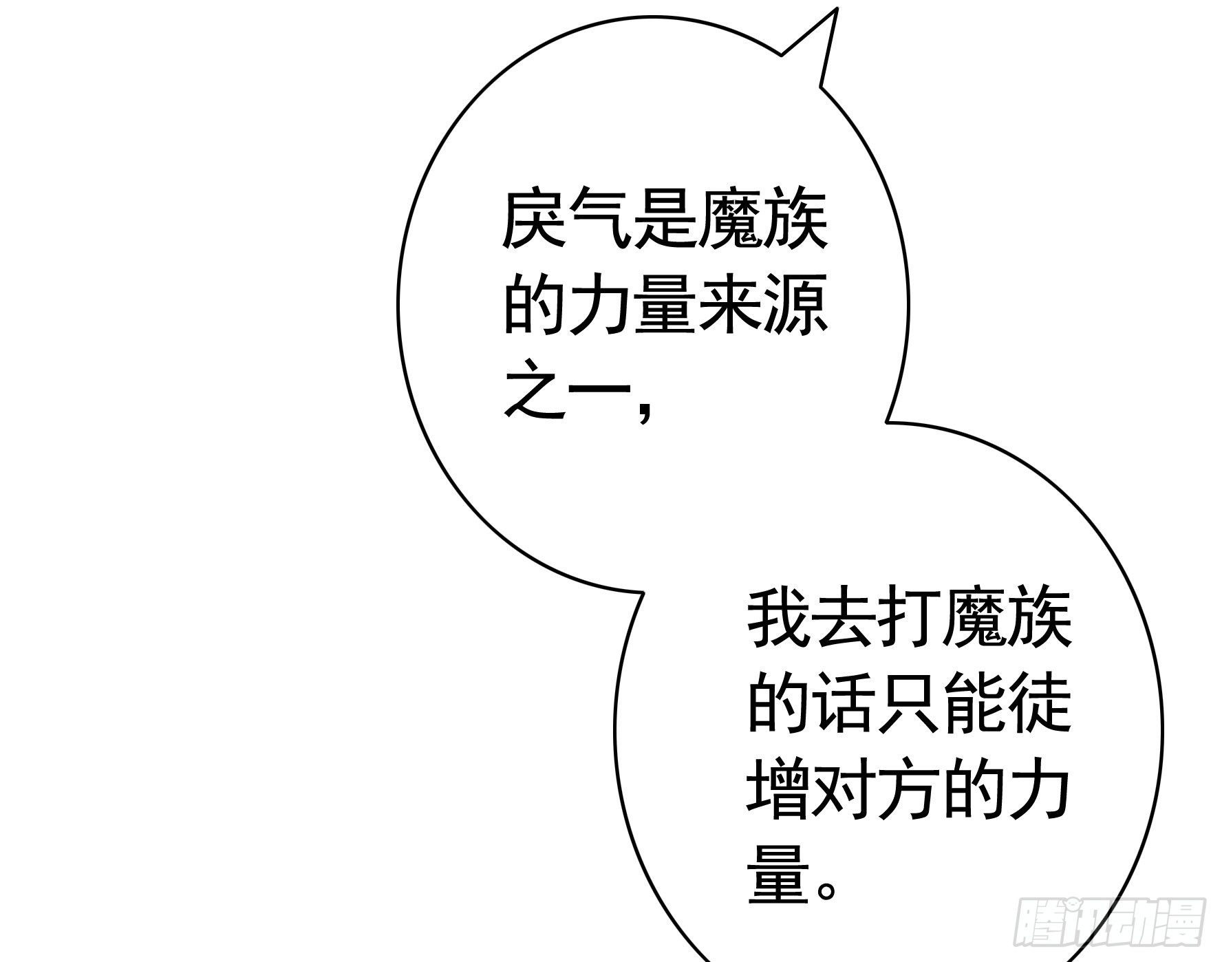 一起穿裙子32