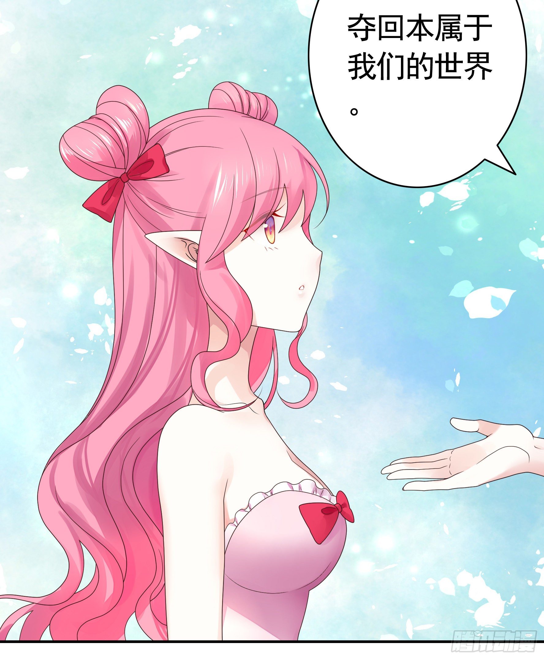 处处吻18