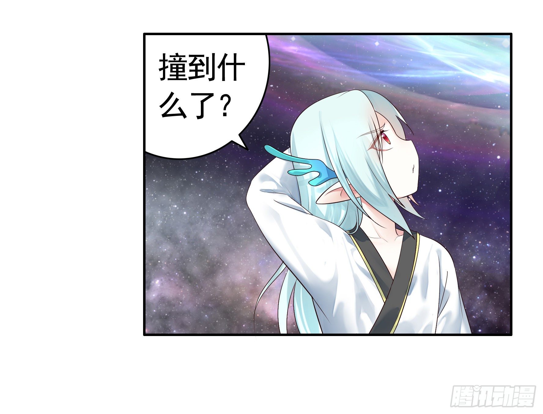 浪到天上去36