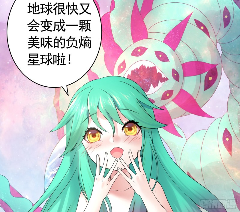 我全都要1