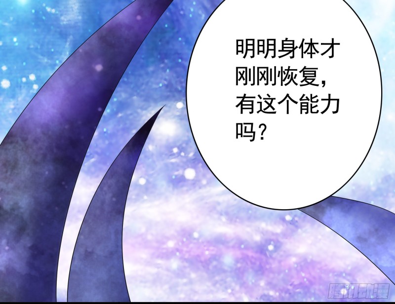 光照了进来42