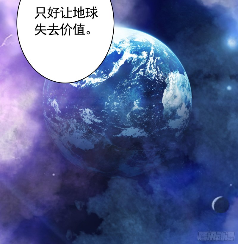 是的我爱你25