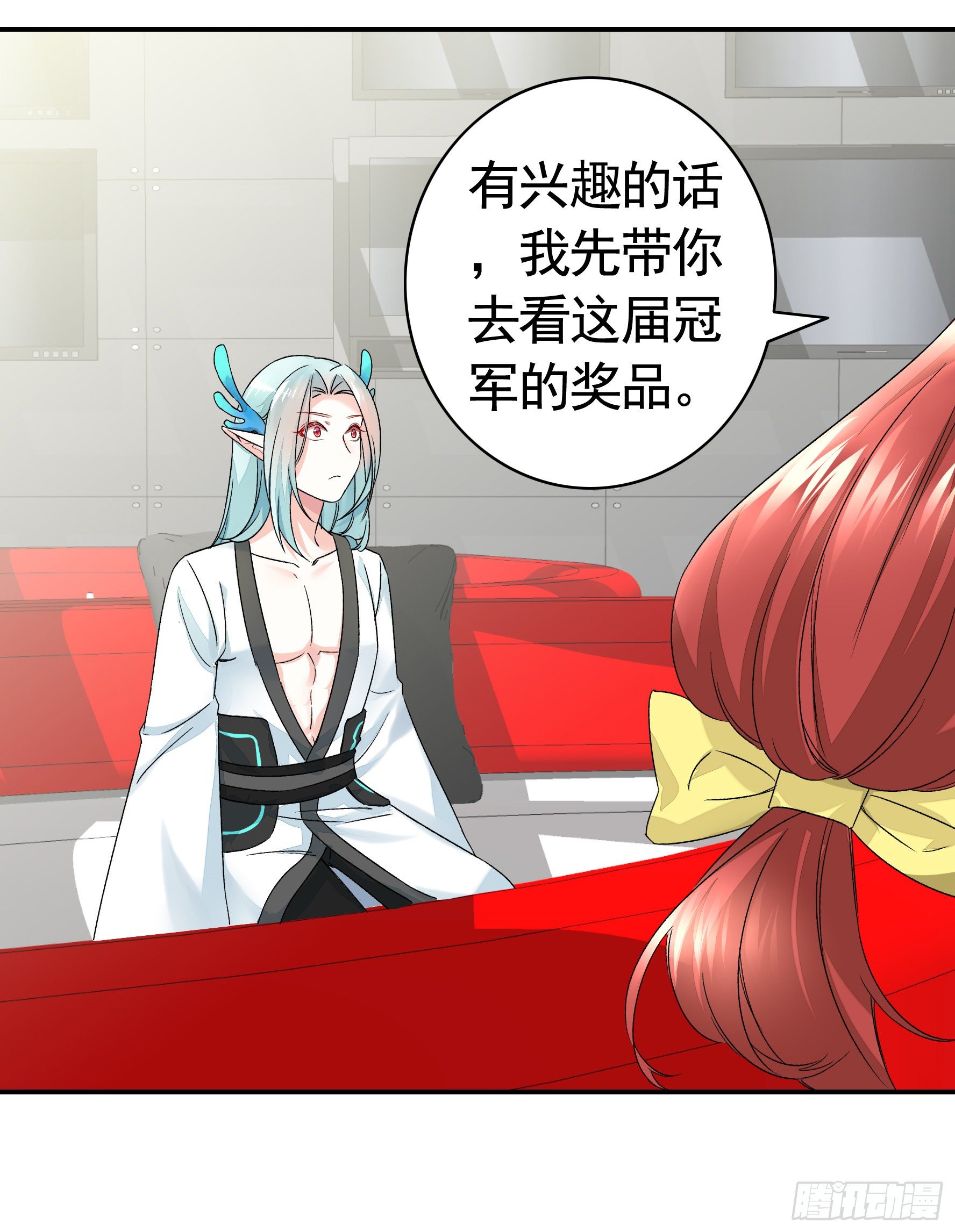 我让你睡觉37