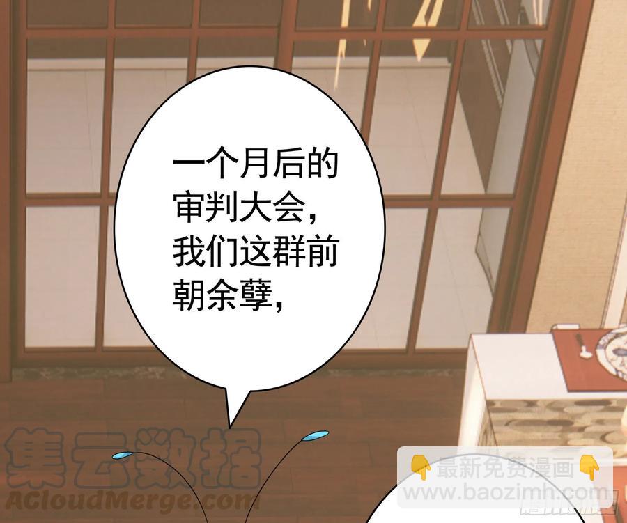 你是无价之宝42