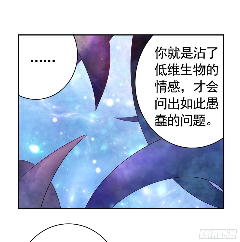 光照了进来11