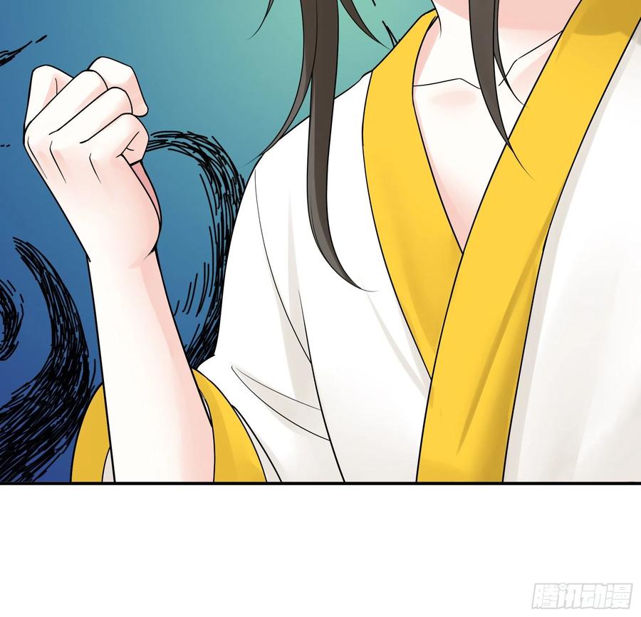 给神挖个坑29