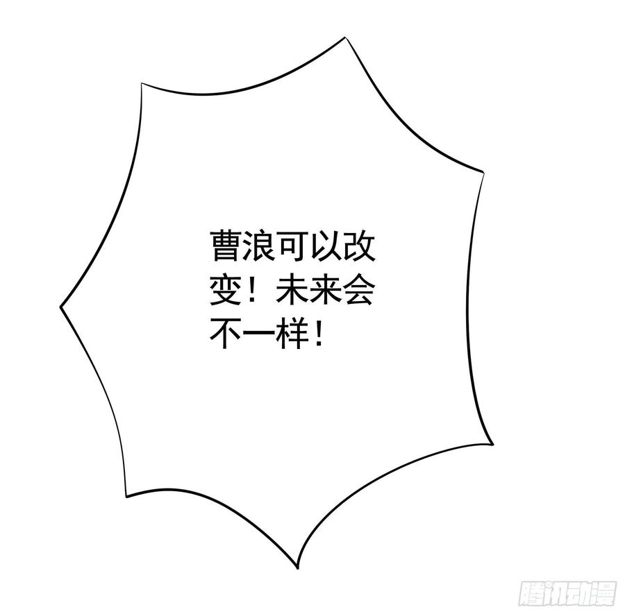 合体变身！4