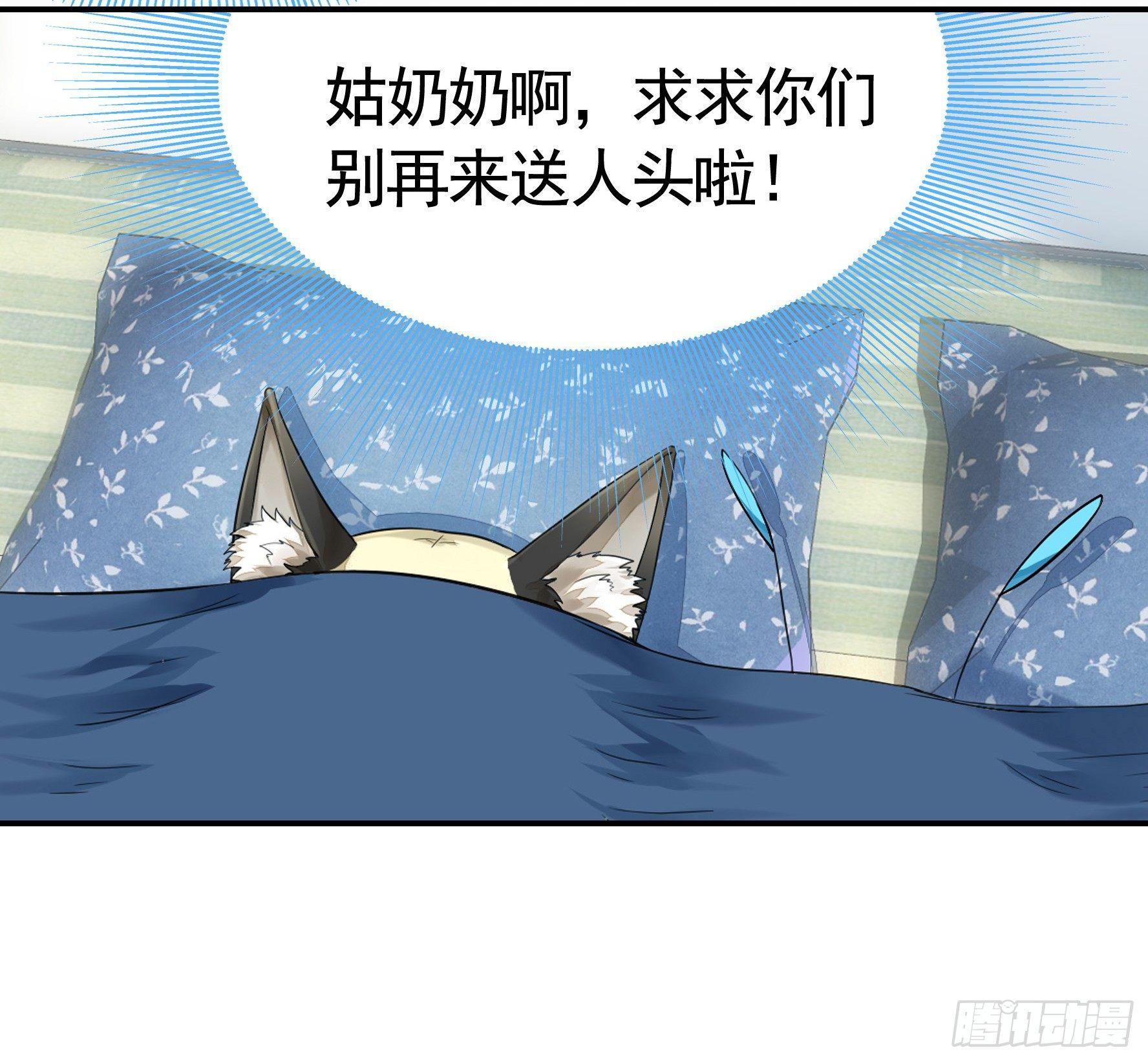 她们躺得整整齐齐50