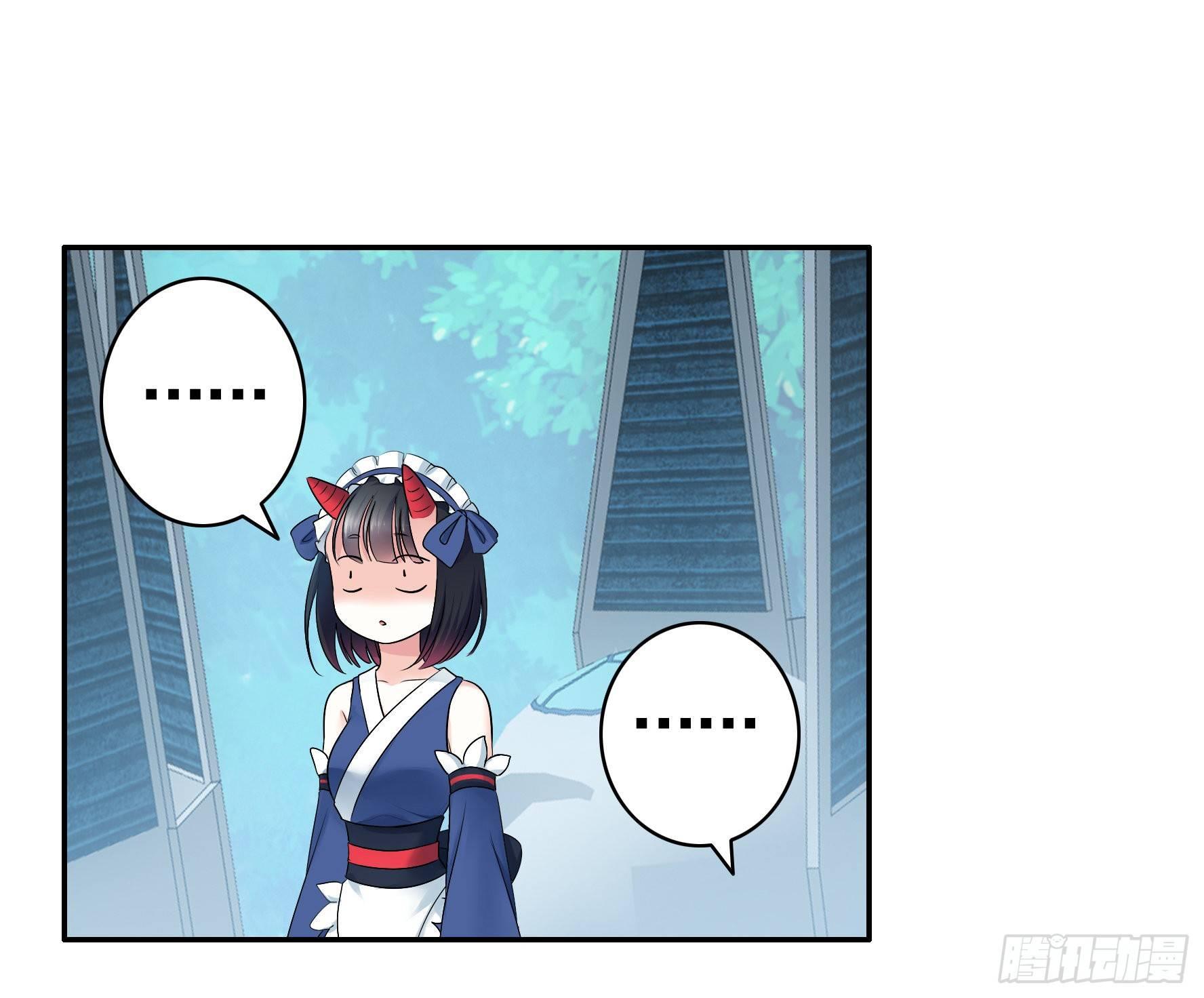 兄弟！用力点！13