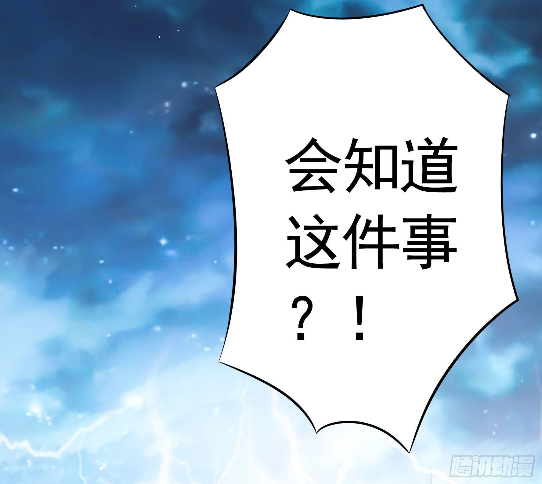 兄弟！用力点！16